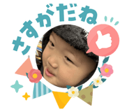 837931989