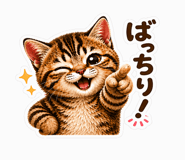 837947584