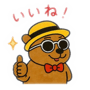 837947673
