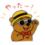 837947674