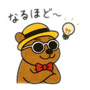 837947679