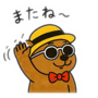 837947680