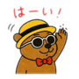 837947684
