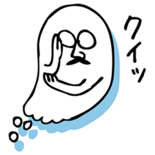 8379481