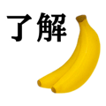 837948703