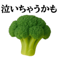 837948713