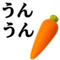 837948718
