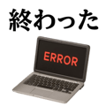 837948721