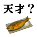 837948726