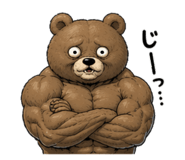837949463