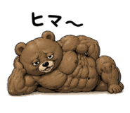 837949468