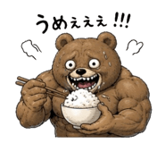837949469