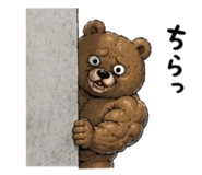 837949489