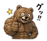 837949492