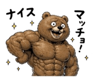837949495