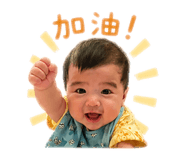 837949643