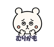 837949706