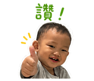 837949859