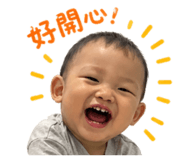 837949861