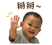 837949864