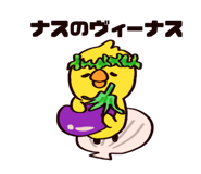 837950279