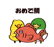 837950285