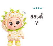 837950338