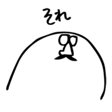 8379504