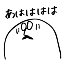 8379506