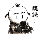 837950632