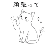 837950817