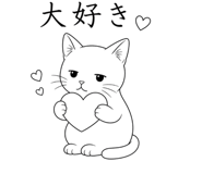 837950819