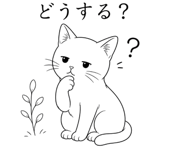 837950820