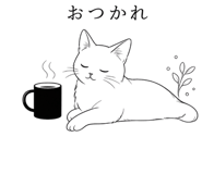 837950821