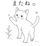 837950822