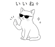 837950826