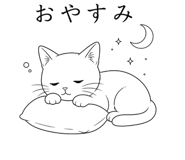 837950827