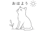837950828