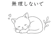 837950831