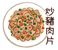 837951266