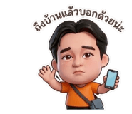 837951715