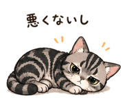837952143
