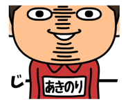 837952991
