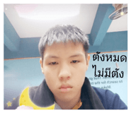 837953038