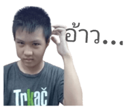 837953039