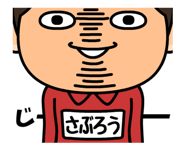 837953119