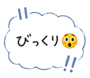 837953202