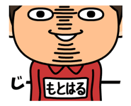 837953263