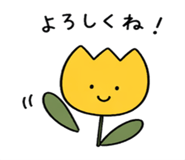 837953267