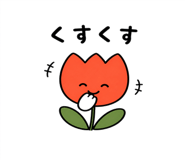 837953280